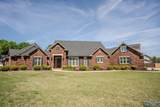 47 Highland Cove - Photo 2