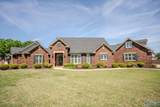 47 Highland Cove - Photo 33