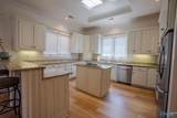 47 Highland Cove - Photo 7