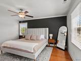 200 Briarwood Road - Photo 17