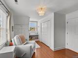 200 Briarwood Road - Photo 24