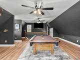 200 Briarwood Road - Photo 30