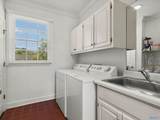 200 Briarwood Road - Photo 34