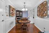 12360 Bell Road - Photo 11