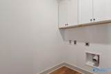 6547 Oak Meadow Drive - Photo 17