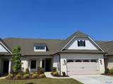403 Tillane Park Circle - Photo 3