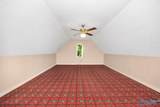 124 Oakland Trace - Photo 38