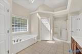 308 Blue Creek Drive - Photo 26