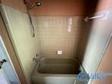 1725 Millican Place - Photo 15