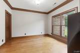 132 Taylor Road - Photo 15
