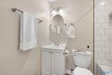 4110 Mcclain Lane - Photo 23