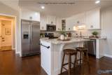 58 Creekview Drive - Photo 9