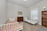 8793 Segers Trail Loop - Photo 33