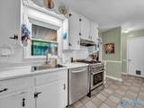 1511 Seton Avenue - Photo 9