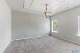 134 Sager Circle - Photo 16