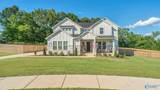 219 Applewood Court - Photo 3