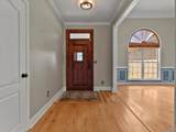 211 Magnolia Glen Drive - Photo 13
