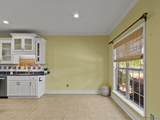 211 Magnolia Glen Drive - Photo 20