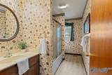 523 Bluff Road - Photo 26