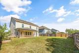 6010 Taramore Lane - Photo 29