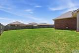 29956 Plantation Park Drive - Photo 31