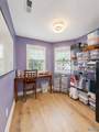 305 Wildwood Way - Photo 23