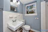 3807 Grizzard Road - Photo 13