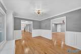 124 Catherine Drive - Photo 13