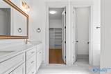 367 Saint Louis Street - Photo 29
