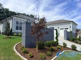 367 Saint Louis Street - Photo 4