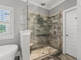7552 Parktrace Lane - Photo 24