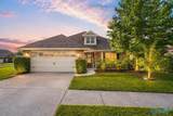 7601 Addison Drive - Photo 1