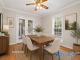 315 Oak Hill Drive - Photo 10