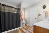 315 Oak Hill Drive - Photo 17