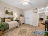 315 Oak Hill Drive - Photo 21