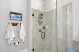 338 Hay Rake Drive - Photo 13