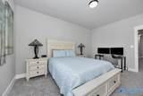 338 Hay Rake Drive - Photo 36