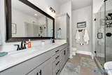 338 Hay Rake Drive - Photo 9