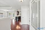 5015 Montauk Trail - Photo 5