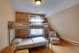 195 Benson Road - Photo 22