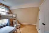 195 Benson Road - Photo 23