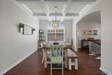 217 Skehan Street - Photo 15