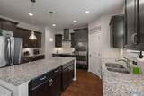 217 Skehan Street - Photo 2