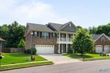 217 Skehan Street - Photo 6