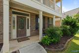 217 Skehan Street - Photo 8