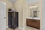 147 Forest Ridge Drive - Photo 34