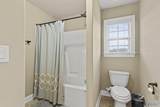 147 Forest Ridge Drive - Photo 35