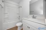 147 Wolfe Lane - Photo 11