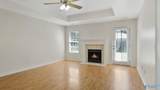 239 Falcon Ridge Drive - Photo 5