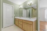 2668A Hurricane Road - Photo 11